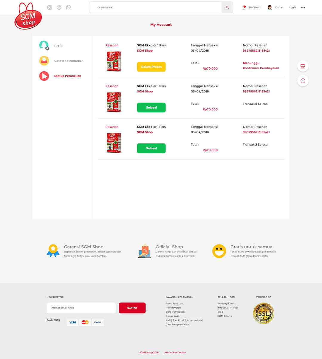 sgm shop order status